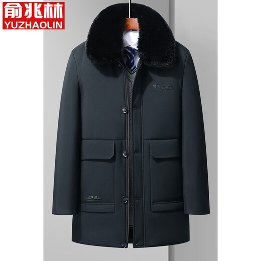 Yu Zhaolin middle-aged and elderly men's cotton-padded jackets, men's dad's winter clothes, mid-length thickened warm cotton-padded jackets, elderly cotton-padded jackets, navy blue 3XL /190 145-160Jin Jin equals 0.5kg wear