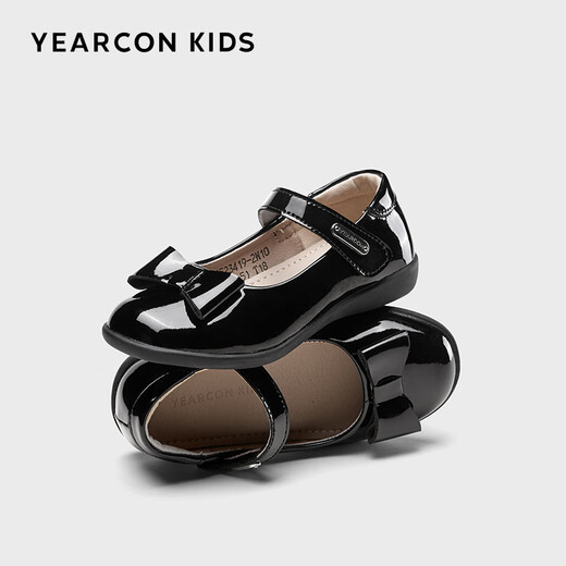 Yierkan girls' leather shoes, essential children's leather shoes for school, princess shoes, black leather shoes, non-slip leather shoes, performance shoes, black 36