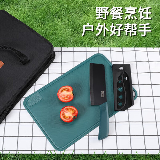 Full set of outdoor knife storage kitchen utensils kitchen knives cutting boards tableware picnic portable storage camping set equipment picnic simple + portable set dark green 11 pieces