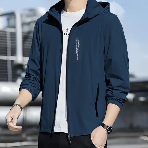 Ice silk quick-drying sun protection clothing men's skin clothing men's summer loose thin hooded fishing outdoor jacket navy blue L