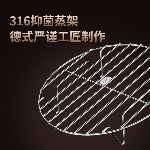 Haiweideng 316 stainless steel steaming rack thickened steamer rack household rice cooker steaming tray steaming grid steamed buns rack steaming fish grate 2cm high short-foot model small size 18cm