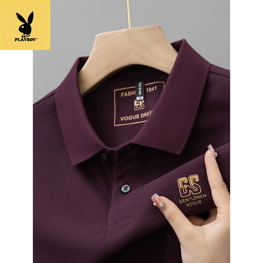 Playboy (PLAYBOY) summer new pure cotton men's short-sleeved POLO shirt embroidered lapel T-shirt 6626 deep khaki M 48 [recommended 100-125 Jin [Jin equals 0.5 kg]]