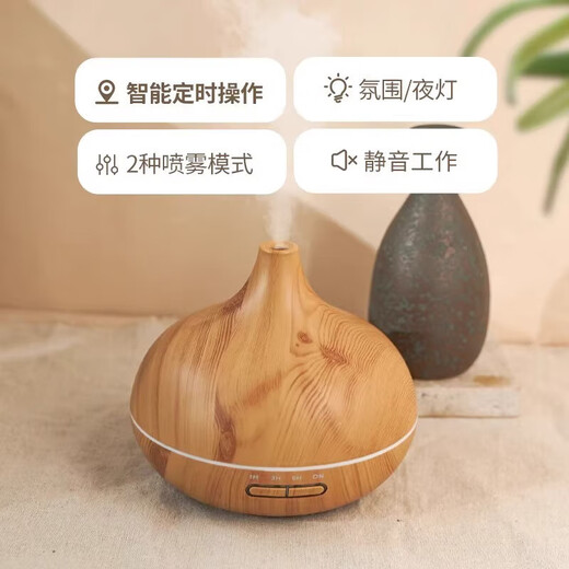 Shantou Lincun Doteri home bedroom aromatherapy machine automatic fragrance diffuser powder room essential oil dedicated smart aromatherapy machine deep wood grain aromatherapy machine