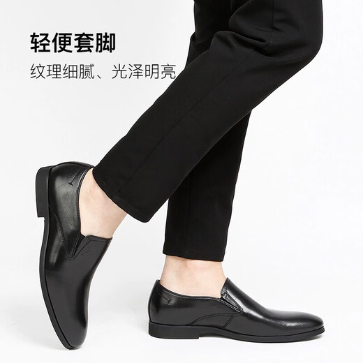 Goldlion Men's Shoes 2025 Autumn New Slip-on Soft Cowhide Business Formal Leather Shoes Men's British Pointed Toe Derby Shoes Black 40