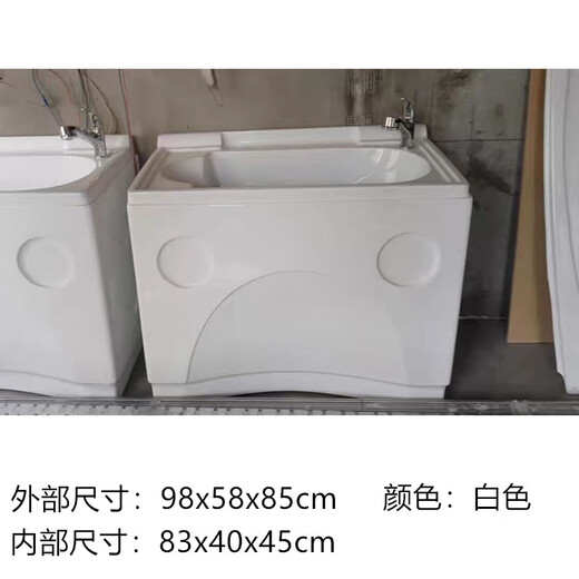 ZNMW pet bathing pool pet bathtub dog washing pool pet store large dog bathing basin SPA bathtub surfing pool commercial pet bathing basin yellow (including hardware) inner depth 45