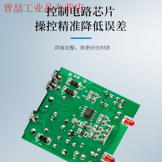 Yue Changsheng Chint power off delay time relay with base JSZ3F adjustable 5S10 seconds 30S60 seconds 3 minutes JSZ3F60s+base DC24V