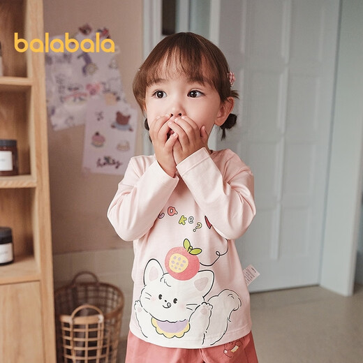 Balabala children's clothing children's t-shirt boys 2025 autumn girls long-sleeved inner baby bottoming shirt 209325100204