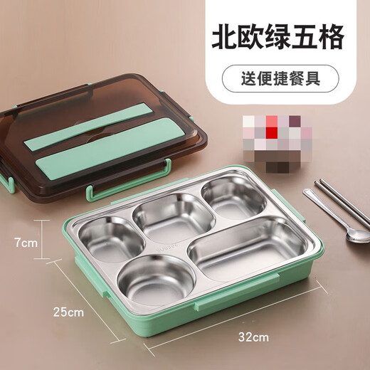 304 stainless steel compartment large capacity insulated lunch box student office workers canteen lunch box with lid anti-scald lunch box 304 material 5 compartments + chopsticks and spoons 1800ml Nordic blue