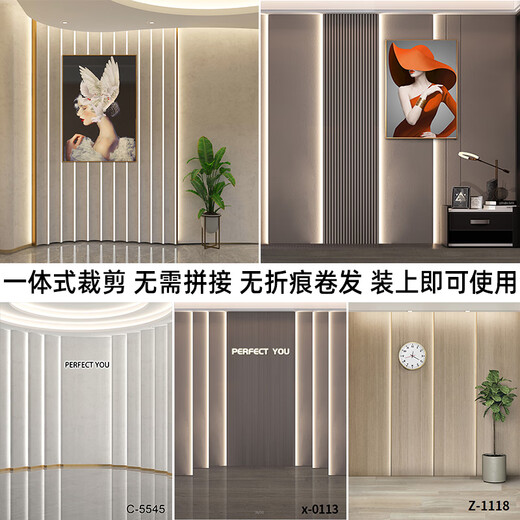 温以嘉定制直播间背景墙布3d立体仿真实简约高级感挂画装饰摄影壁纸主播 银色 Z-1283 2x2.4m