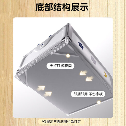 Maruya crib fence baby anti-fall guardrail bedside anti-fall bezel anti-collision three-sided punch-free two-sided package K2 punch-free - Baby Bear (x1) + Little Star (x1) two-piece package - (2.0 meters + 2.2 meters)