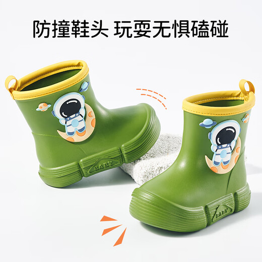 OUYUN children's rain boots, non-slip and anti-collision, rain boots for boys and girls, special kindergarten waterproof water shoes for babies to go to school.