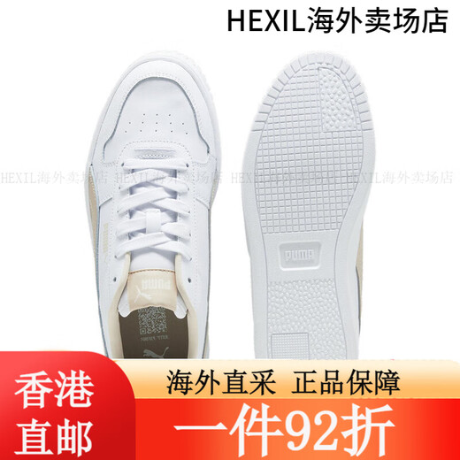 彪马（PUMA）【厚底鞋】增高小白鞋女复古板鞋CARINA STREET 3893 白-粉红色- 白-粉红色-金色-22 38