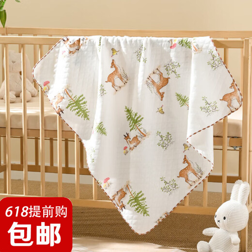 PURCOTTON Cotton Era Newborn Bag Simple Cotton Baby Wrap Newborn Thin Blanket Spring Autumn Winter Maternity Room Wrap Blanket Forest Party Soft Quilted Style (Thickened)