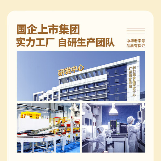 
Guangzhou Restaurant Likoufu Whole Wheat Coconut Milk Milk Stewed Buns 400g*2 24 Children's Breakfast, Mixed Grains, Coarse Grains, Semi-finished Food of Buns