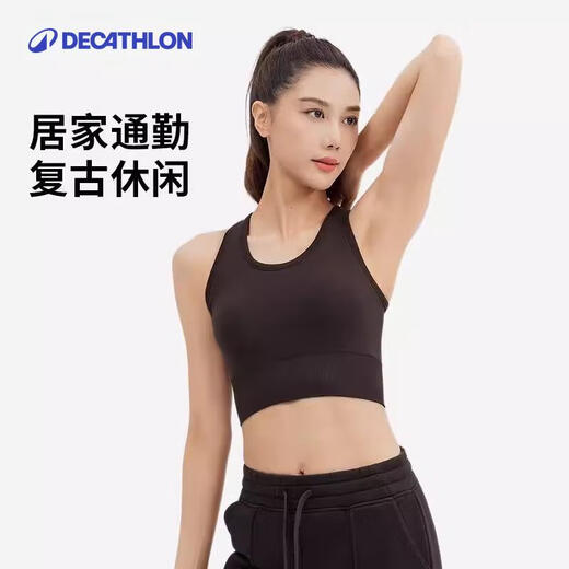 Decathlon sports bra women's shock-proof vest Pilates quick-drying wearable fitness bra-5526320