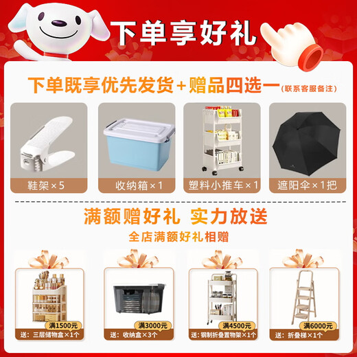 Leshengtu steel balcony storage cabinet household storage cabinet simple storage cabinet 2040*800*500 standing style LE57