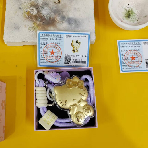 Spot 999 pure gold KT cat mobile phone chain gold Hello Kitty pendant hellokitty bag pendant with certificate pink rope style