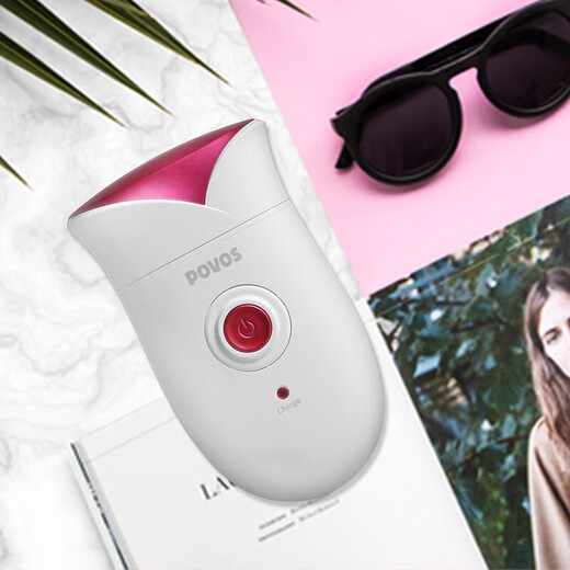 Pentium (POVOS) electric shaver for women's private parts, portable epilator for shaving armpit and leg hair, PW318 white holiday gift for girlfriend and lover, white PW318
