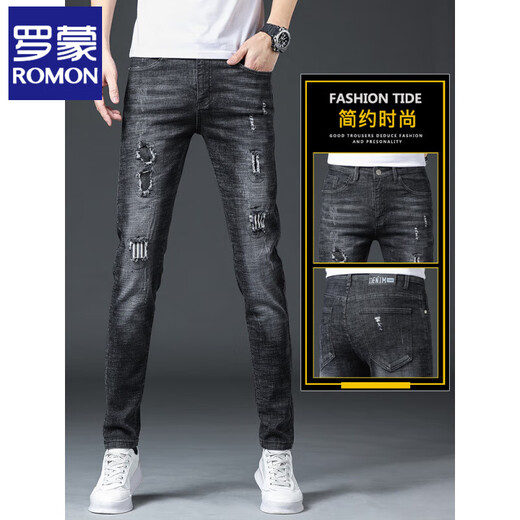 Jeans Romon Risped Men's Summer Fin Style 2025 Nueva tendencia casual elástica Slim Feet pantalones largos 6636 gris 30