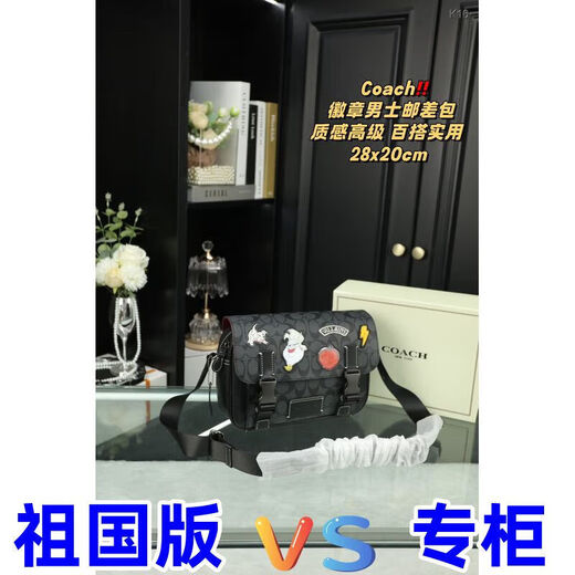 2025 New Fashion Trend Versatile and Comfortable Storage Box for Men and Women Couples 1048 1