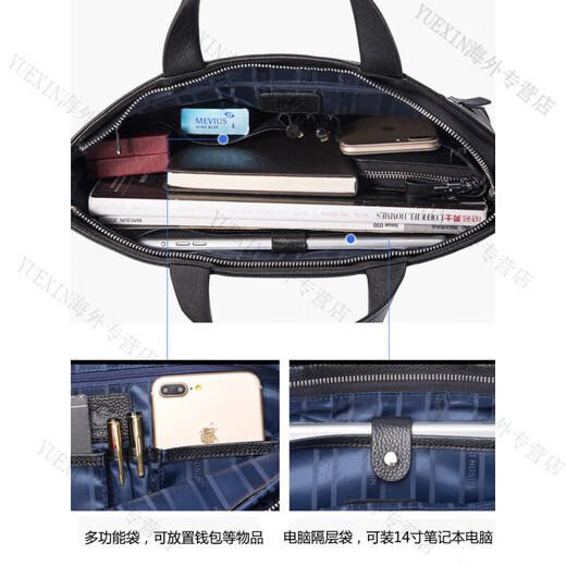 American bison men's briefcase horizontal style business trendy large capacity first layer cowhide 14-inch computer handbag black (first layer cowhide) genuine