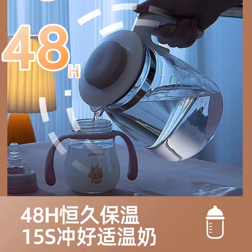Oaks health pot mother and baby multi-function kettle all-glass hot water kettle constant temperature kettle stew pot all-in-one teapot 2025 latest office home milk regulator milk all-glass off-white 1.3L