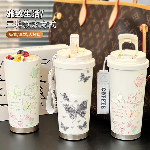 Zkhe Butterfly Thermos