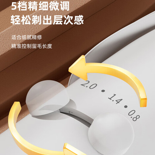 Dimple pet shaver electric cat and dog hair clipper electric hair clipper dog hair clipper rabbit supplies* high power model rechargeable / plug-in dual use *