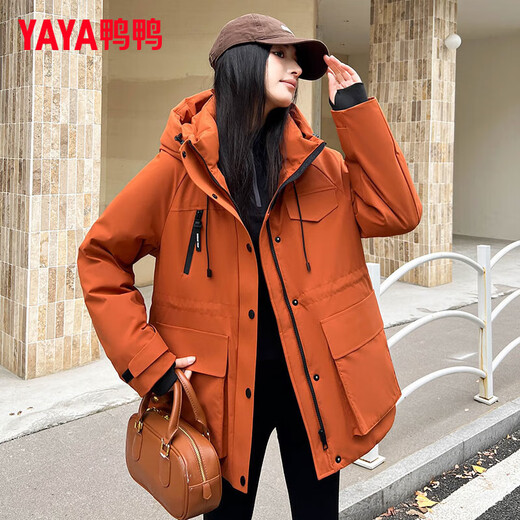 YAYA Down Jacket Women's Mid-Length 2025 Winter New Waist Slimming Outdoor Hooded Warm Parka Jacket HS Sunset Orange M 160/84A(M)