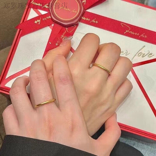 RSRDDY Old Phoenix genuine gold color ancient method plain ring sand gold ring women's frosted ring niche design light luxury plain ring US size 8 (recommended 125-140 Jin Jin equals 0.5 kg) same style