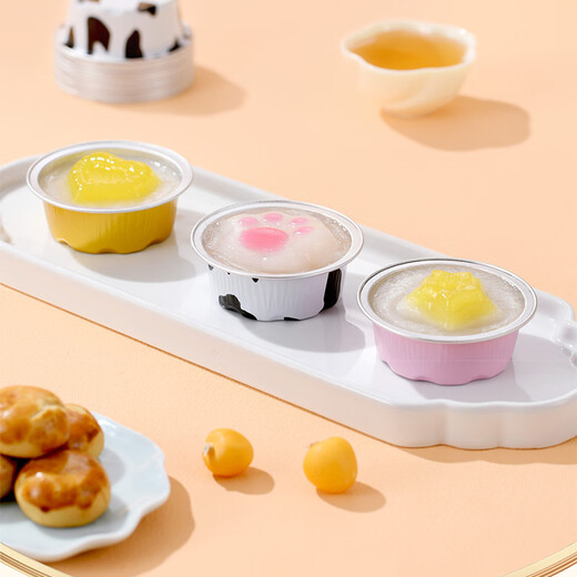 Kunsui bowl for bowl cake, disposable tinfoil bowl, high temperature resistant, refrigerated, baked pudding cake mold, commercial stall, milk pattern + pp plastic cover, 20 pieces