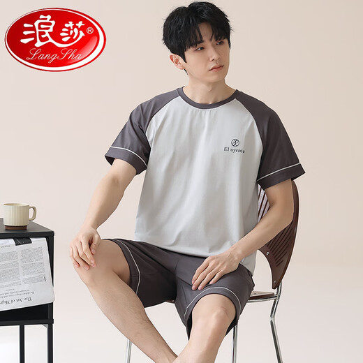 浪莎（LangSha）2025新款夏天条纹睡衣男士夏季青少年短袖男生纯棉家居服男款大码 HDE-9922 L