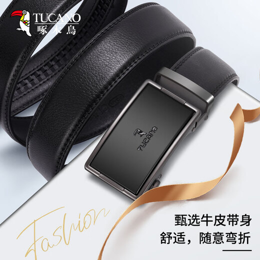 Woodpecker Men's Belt Automatic Buckle Genuine Leather Business Casual Belt Men's Fashion Simple Student Pants Belt as a Gift for Boyfriend