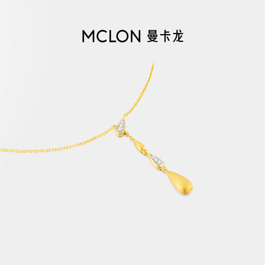 Mankalong 18k gold necklace, new product for women, Glimmer Necklace, cultivated diamonds, raindrops, a light luxury gift for your girlfriend, Glimmer Necklace, cultivated diamonds, total 3 points VS-VVS/DE