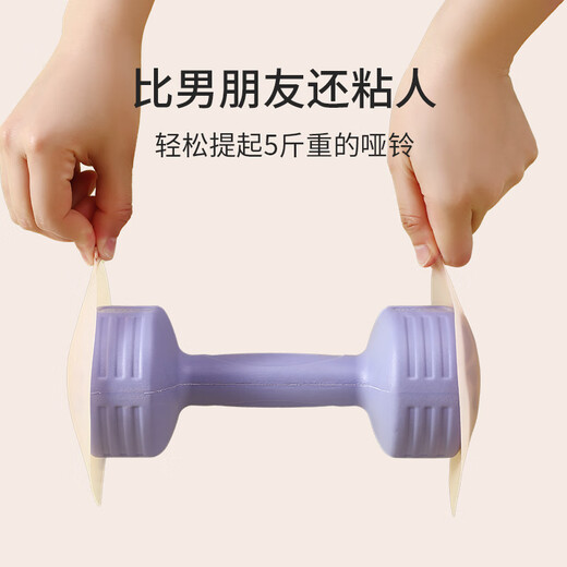 Oudifen Silicone Breast Paste Women's Water Sweat Transparent Seamless Bra Summer Style Slippery Breast Paste Mango Style-CD Tong Cup