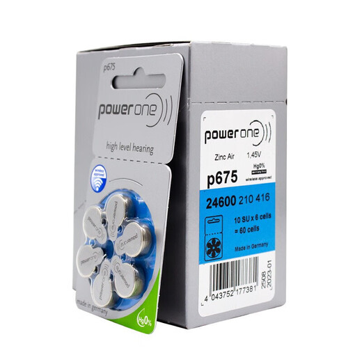Powerone助听器纽扣电池P10 P13 P312 P675 P675(6粒) 1盘