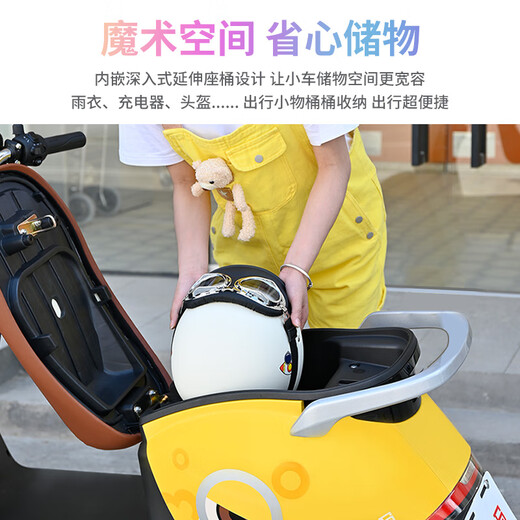 LIMA Electric Motorcycle MINI Speed 50km/h - Range 60KM CHILWEE Battery 60V Long Range Commuting Electric Vehicle Lemon Yellow