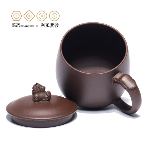 Centennial Liyong Zisha Cup Yixing Purely Handmade Zisha Cover Cup Raw Mineral Auspicious Beast Cup Kung Fu Tea Set Office Tea Cup 510cc