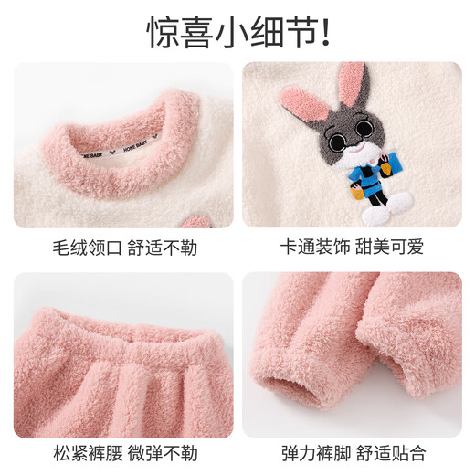 班喜迪女童睡衣秋冬装2025新款儿童加绒珊瑚绒套装女宝宝睡裤冬季家居服 紫色 110