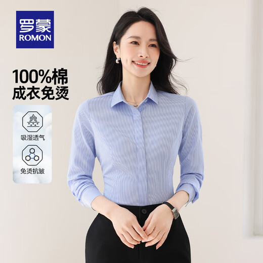 ROMON women's long-sleeved shirt pure cotton no-iron spring and autumn new business casual fashion versatile work shirt blue stripe 39