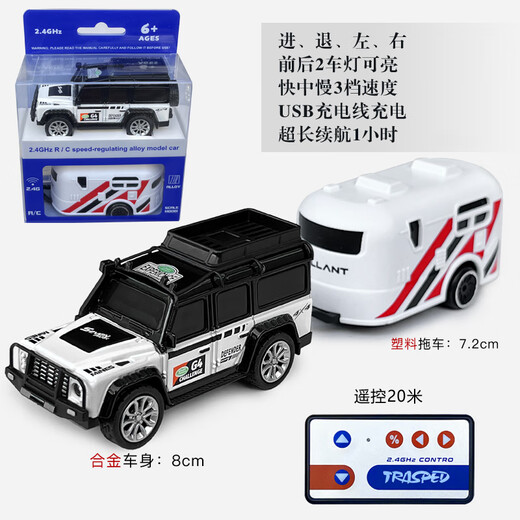 Meiben 1:64 Mini Mini control remoto de aleación Drift Drift Racing Car Indoor Pequeño cargador Sports Pocket Pocket Toy Pickup Camete de 6 ruedas - Black - 2.4g Versión de aleación - Cabezal de carga continua + Cable de carga - Batería de control remoto + Herramienta