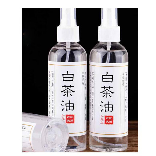Jingji Wenwan coloring paste jade oil walnut oil solid Polygonatum odoratum fast red oil olive core maintenance oil bracelet anti-crack oil white tea oil 120ml + tool set 4