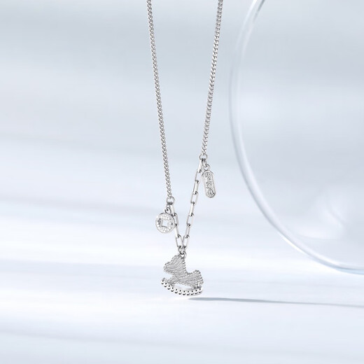 Chao Acer Platinum Necklace for Women, Get Rich Now, PT950 Set of Chains, Clavicle Chain Neck Jewelry Gift, Priced at RMB 590, 5.6g, Chain Length: Approximately 40cm + Extension Chain