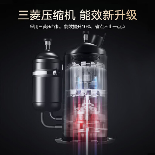 Produced by Haier Smart Home, Haier inverter central air conditioner multi-split 5 hp first class energy efficiency one to four embedded household central air conditioner Yuanqi 5 hp / first class energy efficiency one to four