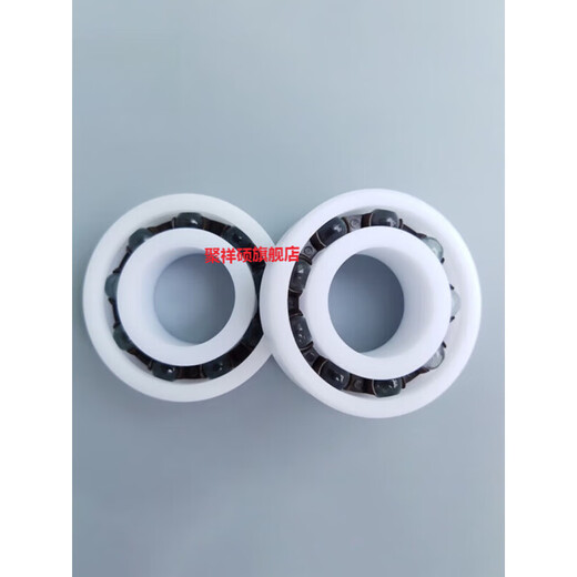 POM RODOS PLÁSTICOS 693 694 695 696 697 698 699 Aislamiento impermeable 693 Tamaño 3*8*3 Otros