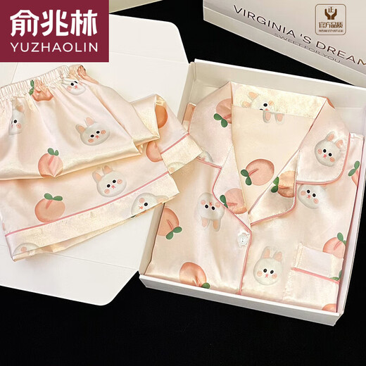 Yu Zhaolin (Yuzhaolin) pijama de seda de hielo de manga corta para mujeres, dulce y lindo 2024 Summer nuevo juego de ropa para el hogar, se puede usar afuera en primavera y verano, amarillo claro #YX-9214 M [75-98] Jin [Jin equivale a 0.5 kg]