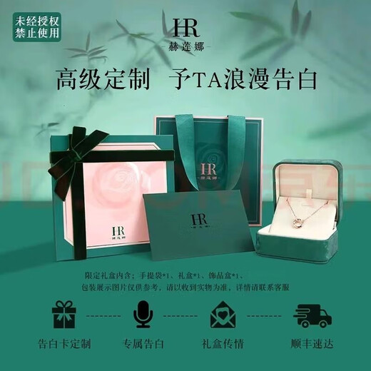 Helena Light Luxury One Carat Diamond Necklace for Girls Moissanite Pendant Necklace Premium New Year's Day New Year's Gift for Girls HR Carat Lovers Elegant White Gold