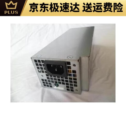 Dells Errungenschaften Vostro 3881 3671 3681 3888 5090 3267 Desktop-Netzteil brandneu 500W