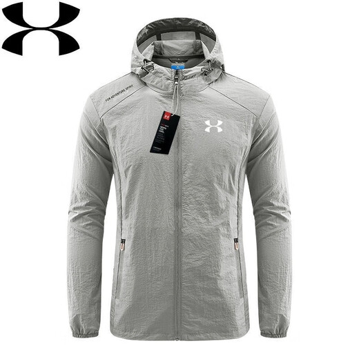 Under Armor broken code UA ice silk quick-drying sun protection clothing summer men's hooded style outdoor breathable fishing dark gray hooded style XL recommended 120-140Jin Jin equals 0.5 kg