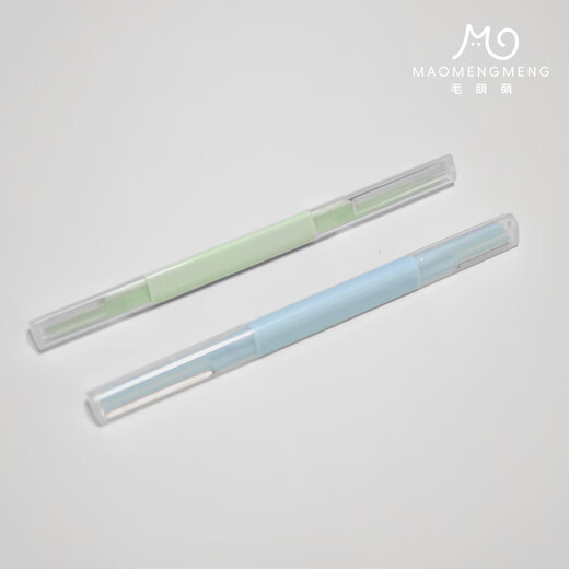 Mao Meng Meng Double Headed Eyebrow Trimmer 2-piece Set (Blue/Green) Anti-Scratch Suitable for Beginners Makeup Tools for Beginners